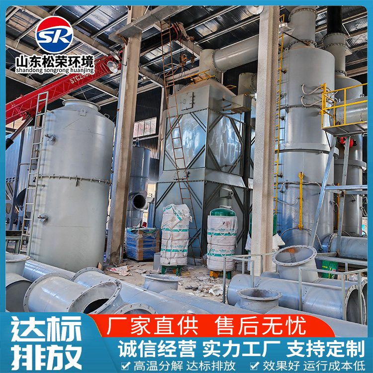 三沙市农村垃圾焚烧炉农村垃圾焚烧炉 - 推荐