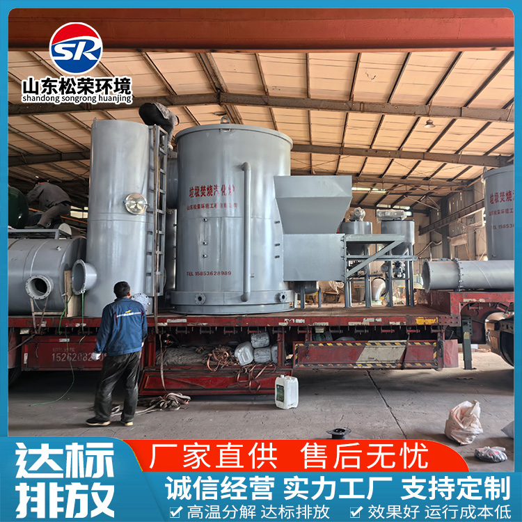 三沙市医疗垃圾焚烧炉高温热解焚烧炉 - 推荐