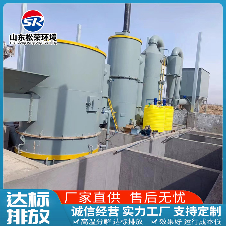 三沙市农村垃圾焚烧炉TO废气焚烧炉 - 价格